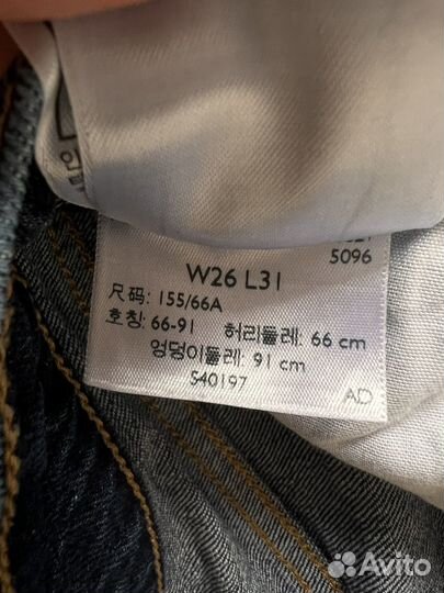 Джинсы Levis 70s 26 размер оригинал