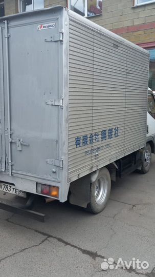 Mitsubishi Fuso Canter, 1995