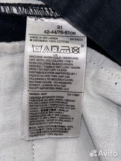 Шорты карго Gap