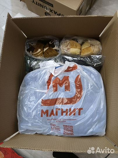 Вещи мужские пакетом