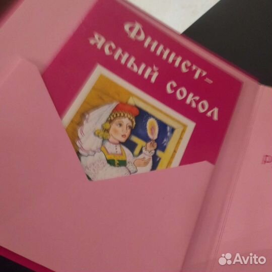 Книга-театр, сказка, с объёмными картинками