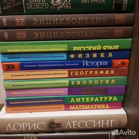 Книги в ассортименте