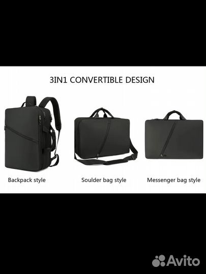 Рюкзак трансформер тактический 3в1