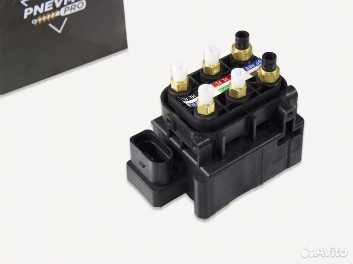 Блок клапанов пневмоподвески Audi A6 A7 A8