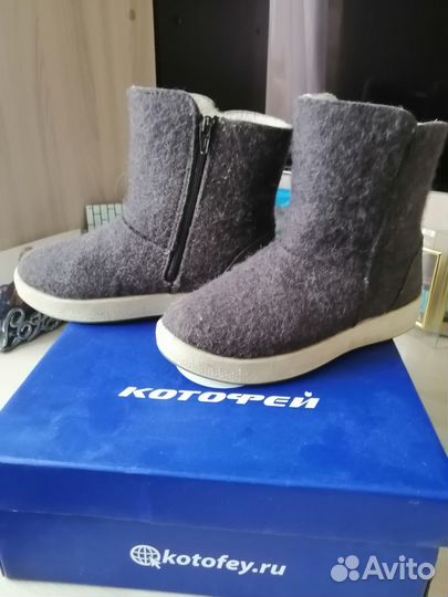 Валенки для девочки