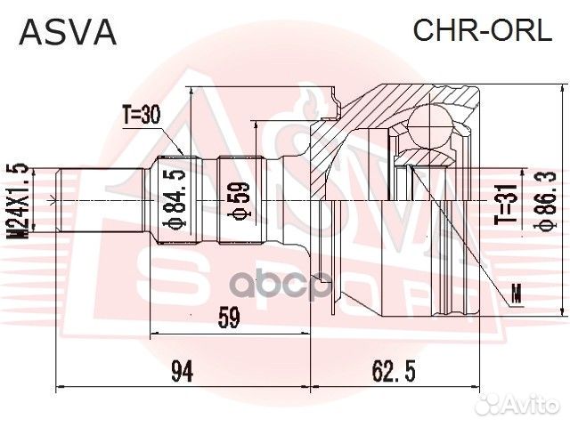 Шрус наружный 31X54X30 CHR-ORL asva