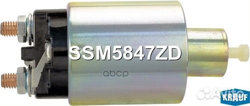 Реле втягивающее стартера (MMC Airtrek, Dion, G