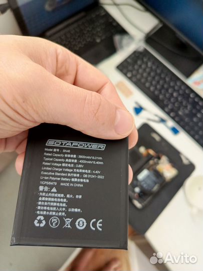 Аккумулятор bn46 для сяоми редми 7, ноут 8