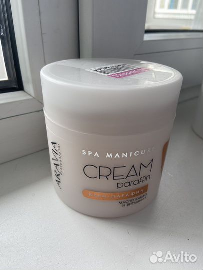 Крем-парафин aravia