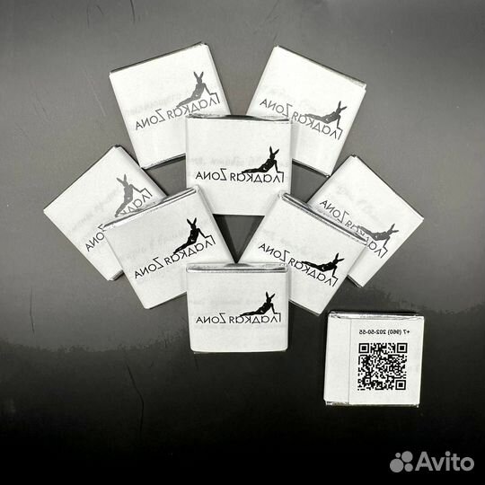 Шоколад с визиткой 5г