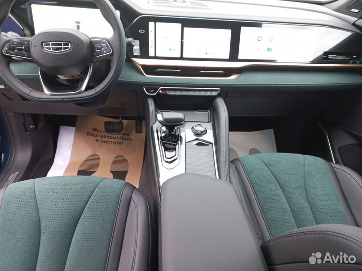 Geely Monjaro 2.0 AT, 2023, 30 км