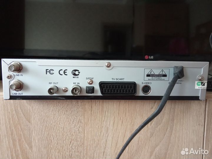 Спутниковый ресивер General Satellite VA-7200