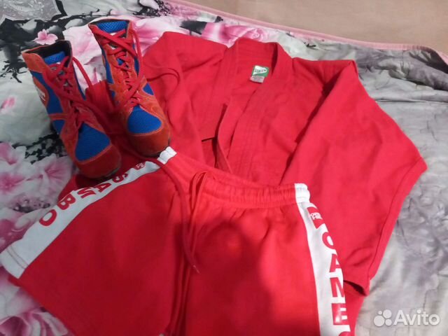 Самбовка для мальчика