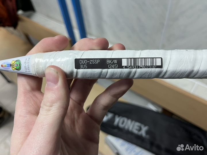 Yonex duora z-strike