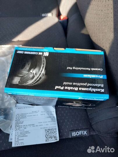 Тормозные колодки передние на nissan almera g15