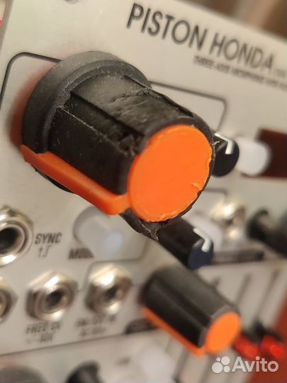 Industrial music electronics Piston Honda mk3