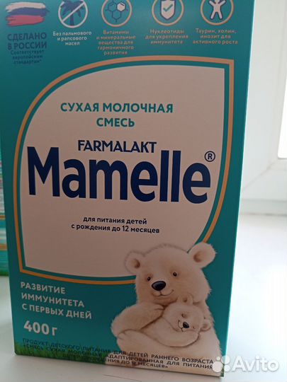 Детская молочная смесь Mamelle