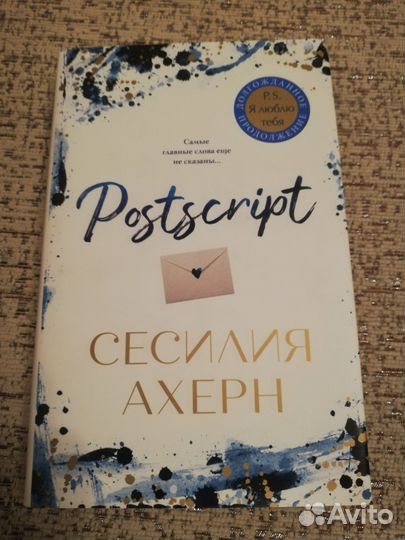 Книги художественная литература
