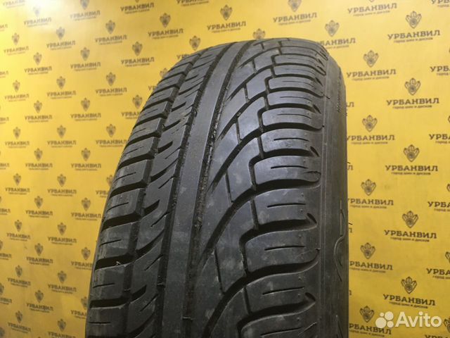 Michelin Pilot Primacy 195/65 R15 91V