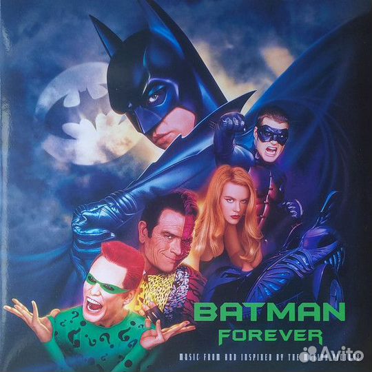 Batman Forever (Soundtrack)