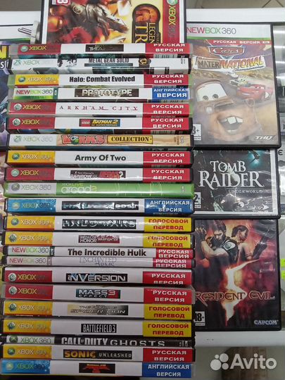 Диски на xbox 360