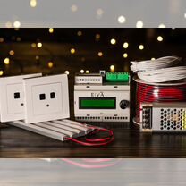 Автоматическая, умная подсветка лестницы, Волгоград