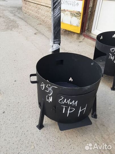 Печь на дровах для 50л чугунного казана