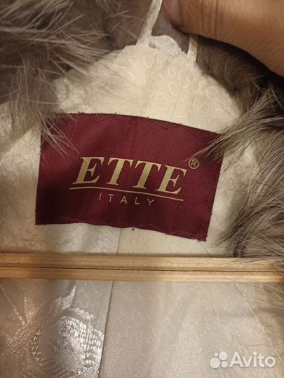 Шуба стриженный кролик