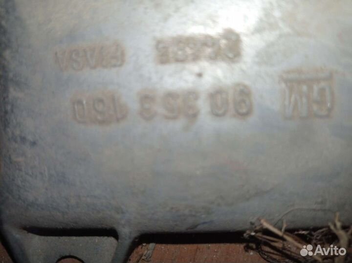 Вентилятор системы охлаждения