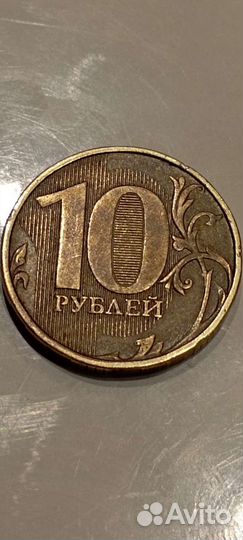 10 брак