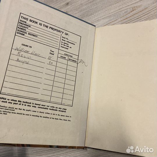 Книга для чтения на английском языке