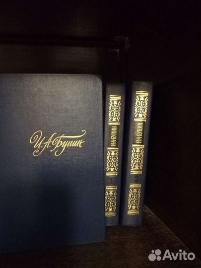 Собрание сочинений