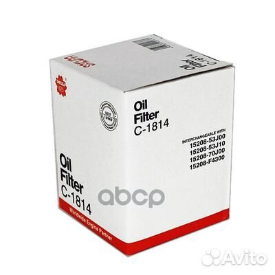 Фильтр масляный sakura C-1814 C-1814 Sakura