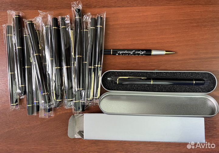 Ручка шариковая металлическая с футляром