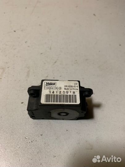 Моторчик заслонки отопителя Peugeot 308 EP6