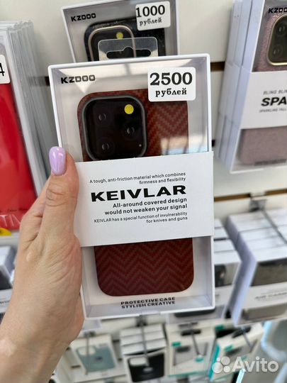 Чехол K-Doo kevlar для iPhone 14 pro
