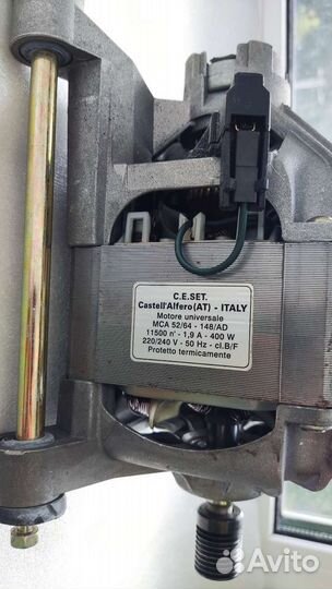 Двигататель стиральной машины Indesit Италия 400w