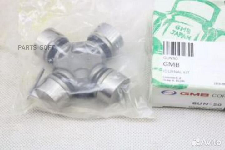 GMB GUN-50 Крестовина карданного вала nissan navar