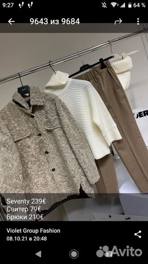 Seventy