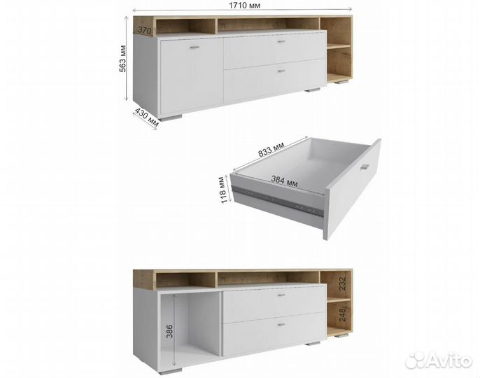 Тумба под телевизор в стиле лофт с ящиками к 202