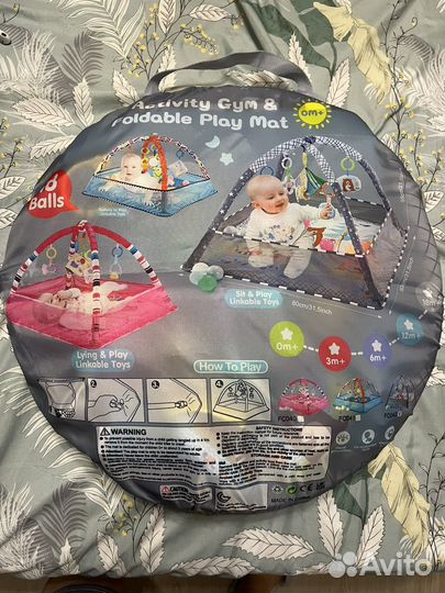 Развивающий коврик с дугами