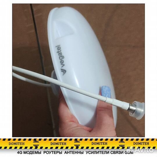 Антенна комнатная vegatel ANT-700/2700-FI (6 dB)