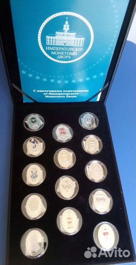 Императорская коллекция Карла Фаберже обмен