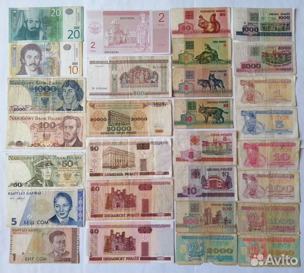 Иностранные банкноты