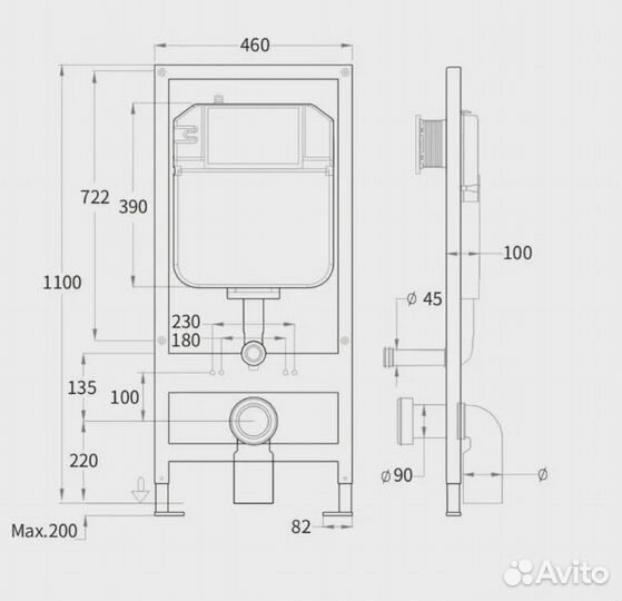 Инсталляция Welt Wasser 4в1 арт:10000013786