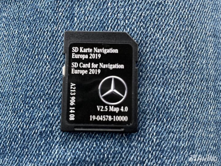 SD карта навигации mercedes benz