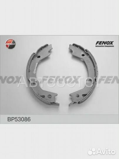 Тормозные колодки барабанные задний мост BP53086