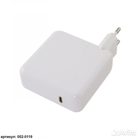 Зарядное устройство для любого ноутбука