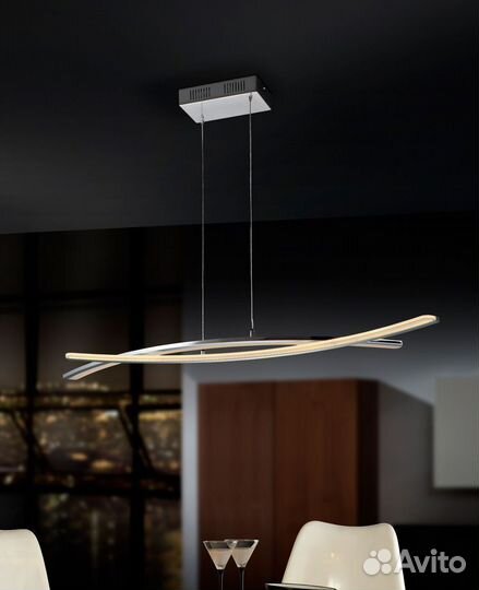 Потолочная светодиодная люстра Linur LED 26W DIM