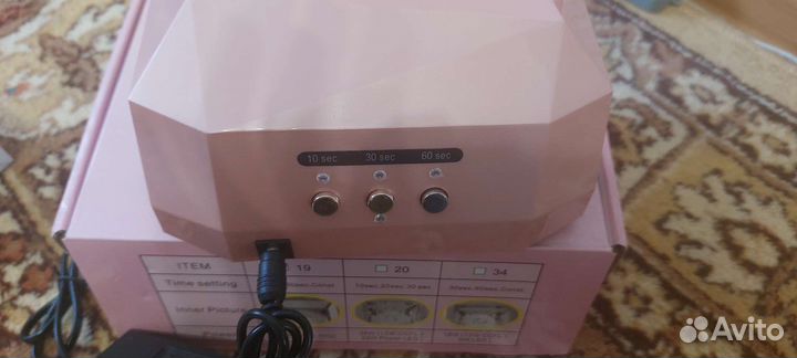 Лампа для ногтей